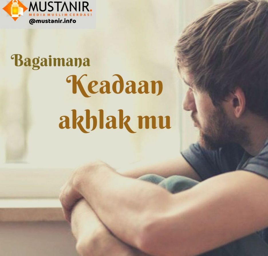 akhlak mu