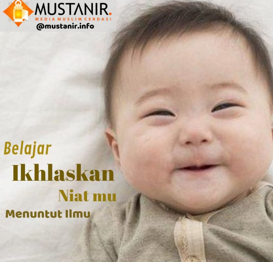 ikhlas menuntut ilmu