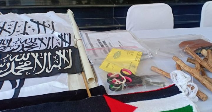 Polisi pamerkan barang bukti perencanaan penggagalan pelantikan