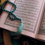AL QURAN