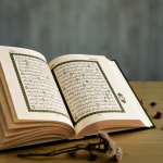 al quran
