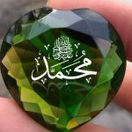 Muhammad SaW