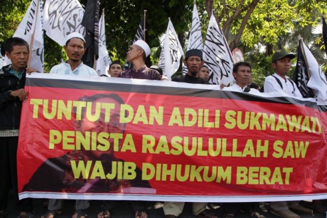 Aliansi Umat Islam Bogor (AUIB)
